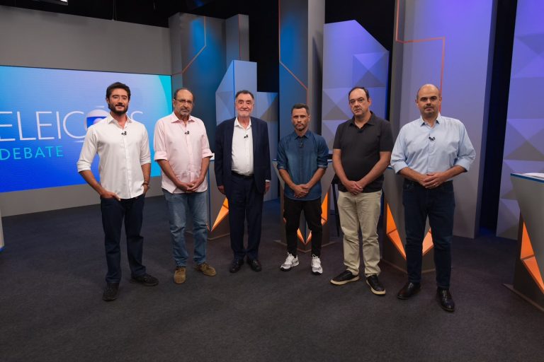 Foto: G1 Política