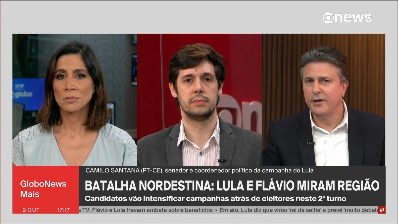 Foto: G1 Política