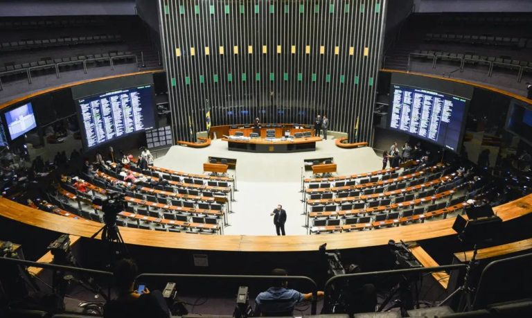 Foto: G1 Política