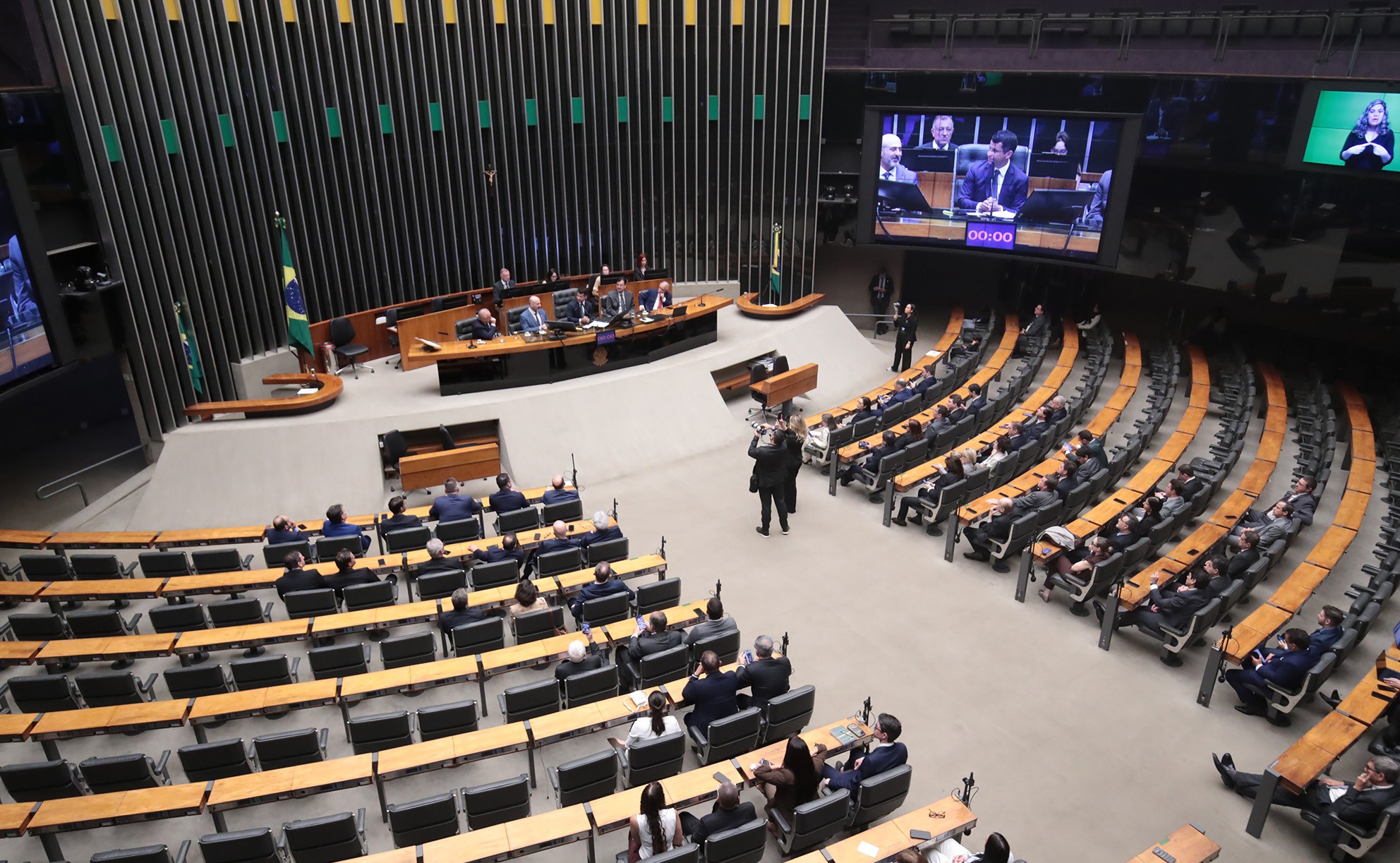 Foto: G1 Política