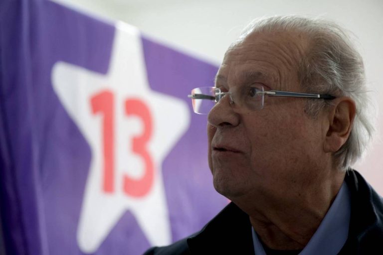 Foto: redir.folha.com.br