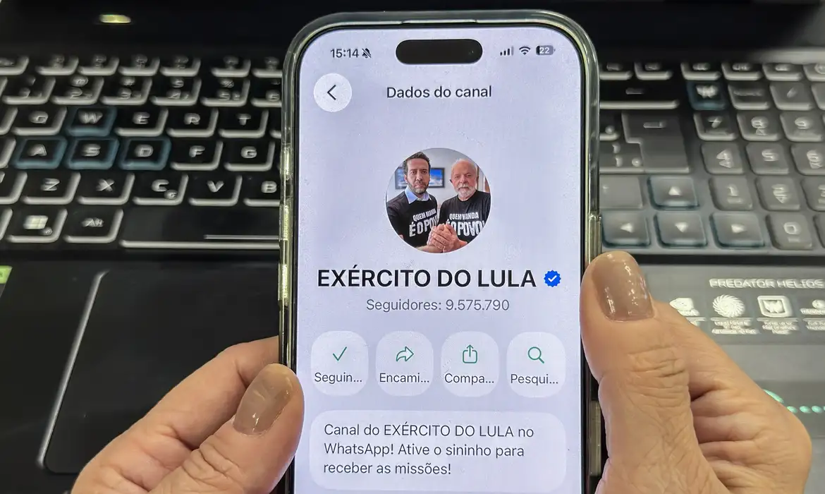 Imagem da notícia: TSE barra suspensão do ‘Exército do Lula’ sem decisão do plenário